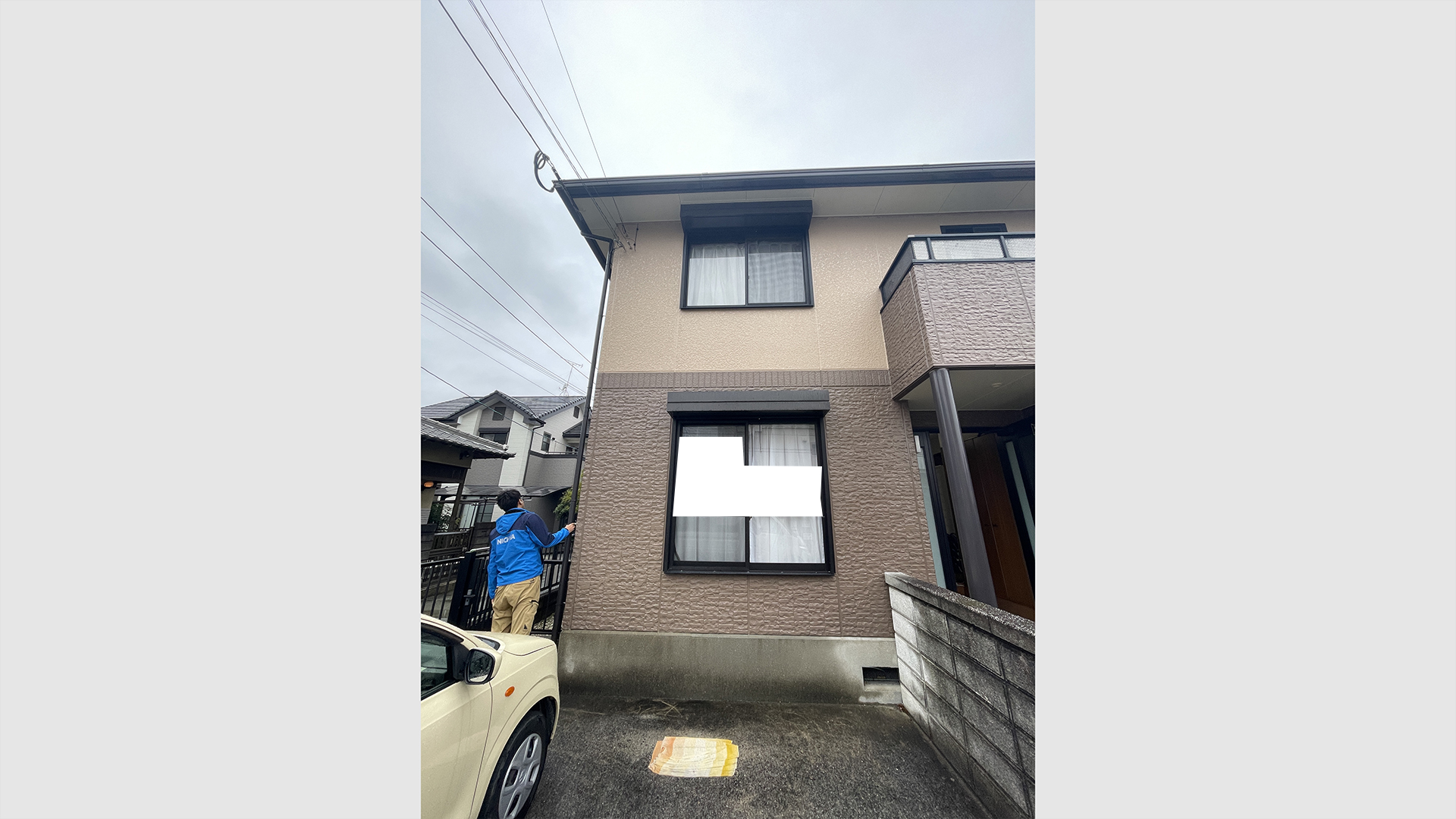 2階の雨樋の部分交換工事