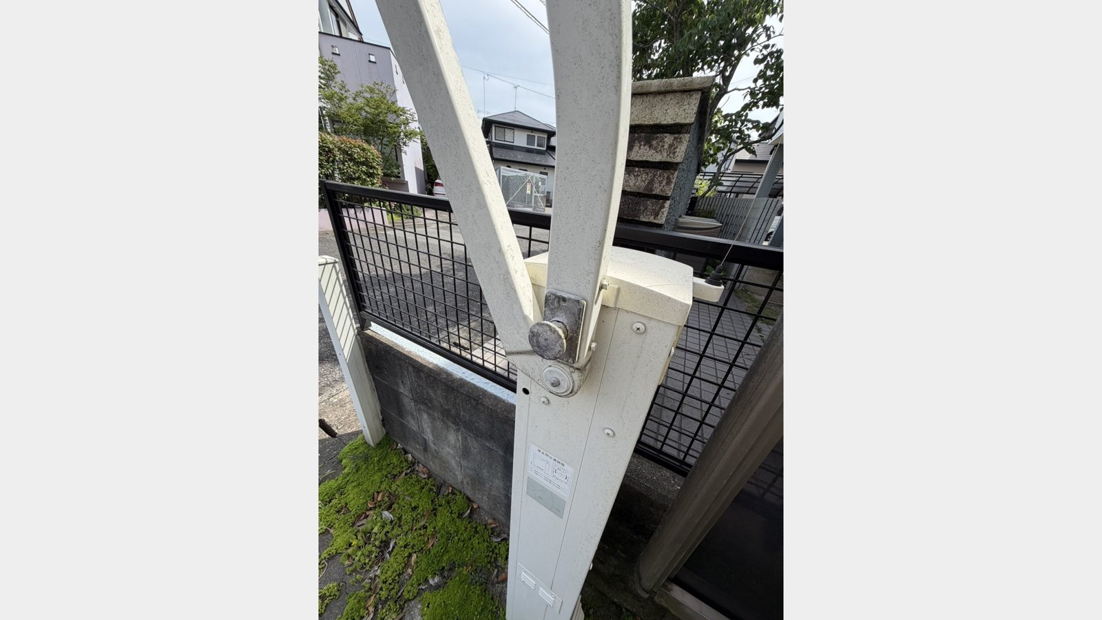 跳ね上げ式カーゲートの撤去工事